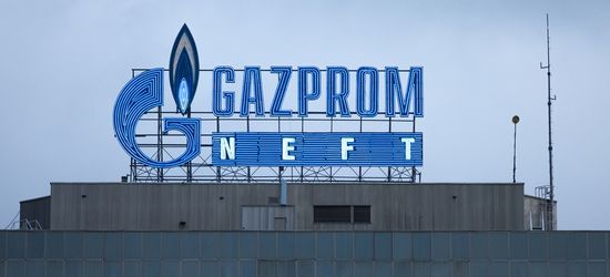 Газпром нефть считает