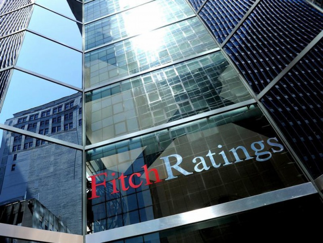 Fitch повысило прогноз