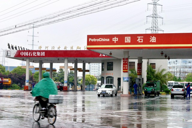 Прибыль PetroChina резко