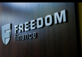 Акции Freedom Finance по