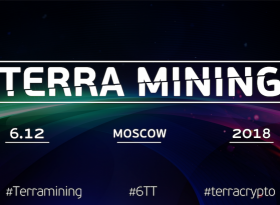 TerraMining – практика