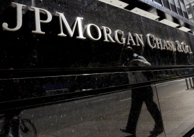 JP Morgan: наибольшее с