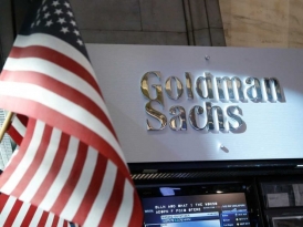 Чистая прибыль Goldman