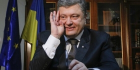 Порошенко ищет в США