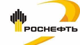 Роснефть определилась с