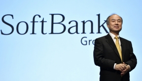 Глава SoftBank сравнил